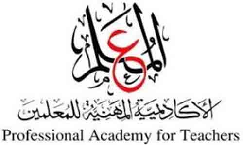 Academy